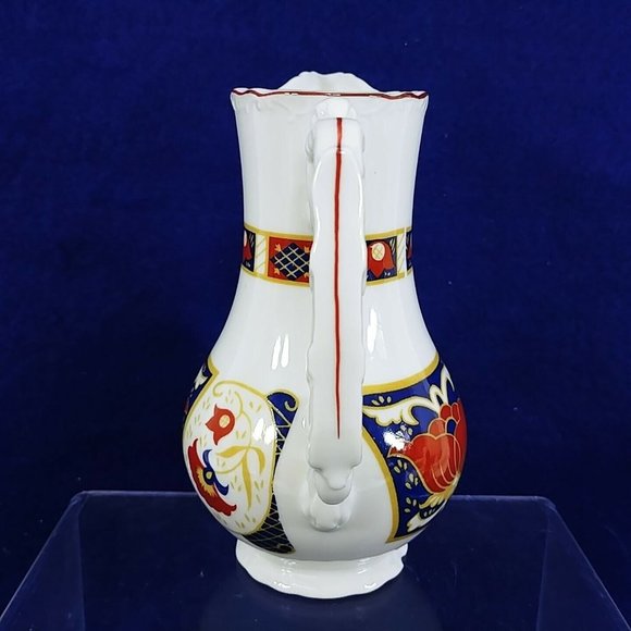 Creamer Pitcher Derbyshire by Seymour Mann Fine China Vintage Japan 6" - Picture 2 of 8